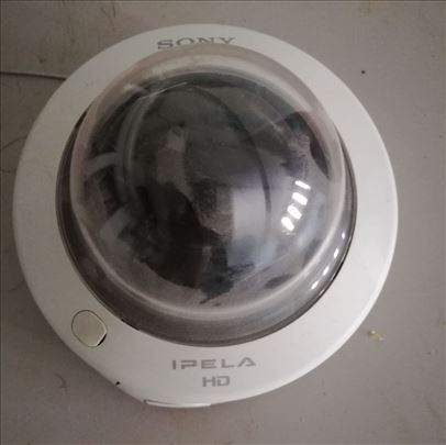 Kamere Sony SNC-EM600