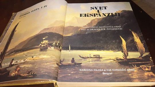 Svet u ekspanziji