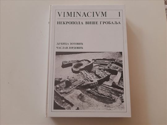 Viminacium (Viminacivm) 1 - Nekropola Više grobalj