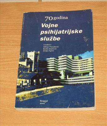 70 godina vojne psihijatrijske službe