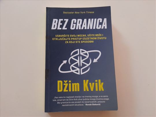Bez granica - Džim Kvik