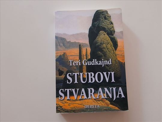 Stubovi stvaranja - Teri Gudkajnd