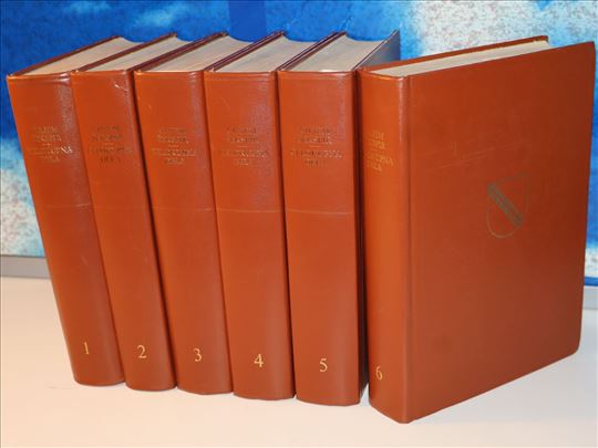 Viljem Šekspir Celokupna dela 1-6 komplet