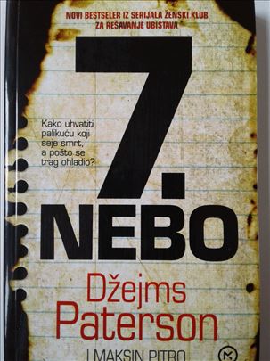 7. NEBO, Džejms Paterson