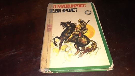 Dejvi Kroket - Midoukroft