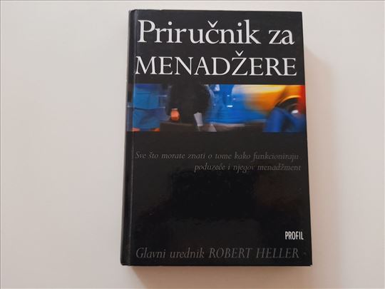 Priručnik za menadžere - Robert Heler
