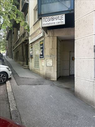 Višegradska Klinički centar Savski venac Beogra...