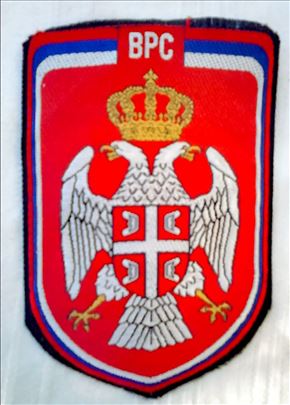 Amblem/oznaka/ševron Vojske Republike Srpske.