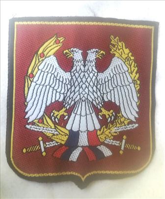 Amblem/oznaka/ševron Vojske SRJ.