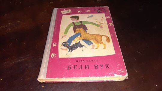 Beli vuk-Lastavica