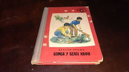 Bomba u beloj kafi-Lastavica