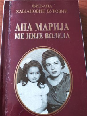 Ljiljana Habjanović, Ana Marija me nije volela