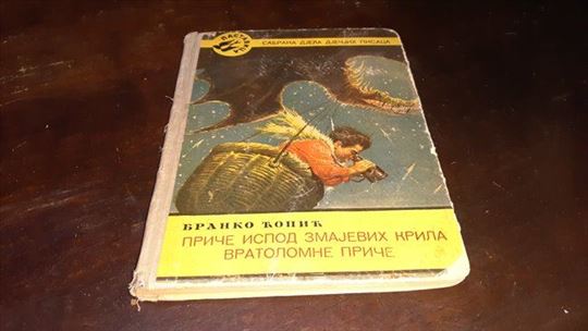 Priče ispod zmajevih krila-Lastavica