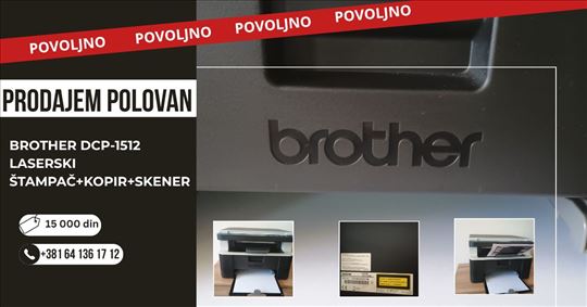 Štampač+Skener+Kopir aparat - Brother DCP 1512E