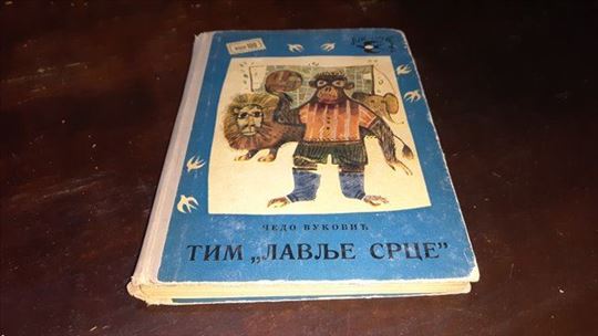Tim Lavlje srce-Lastavica