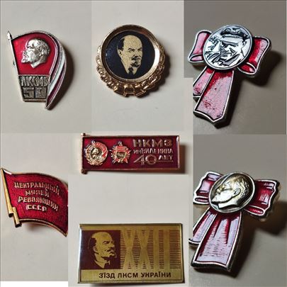 Lenin. SSSR.