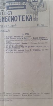 Muzika ant. literatura