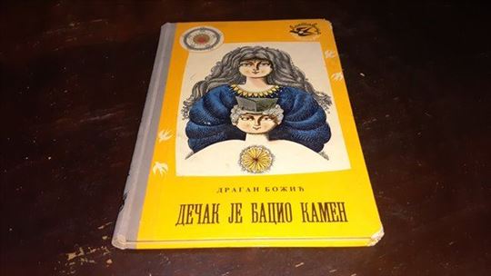 Dečak je bacio kamen-Lastavica