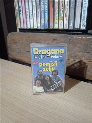 Dragana Mirkovic Audio Kaseta