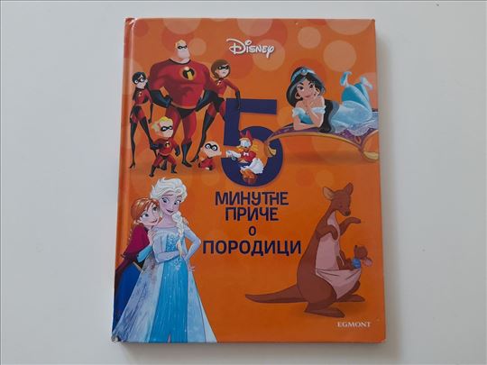 5 minutne priče o porodici - Disney