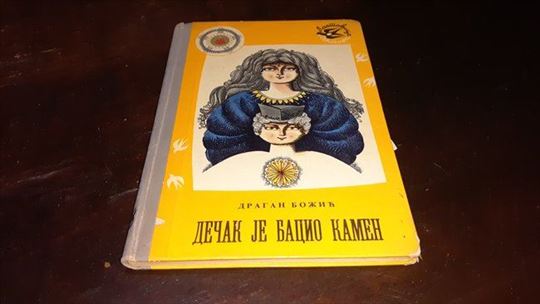 Dečak je bacio kamen-Lastavica