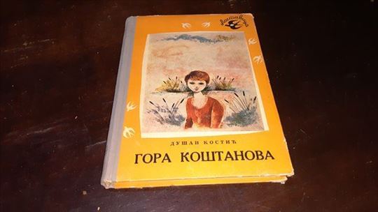 Gora Koštanova-Lastavica