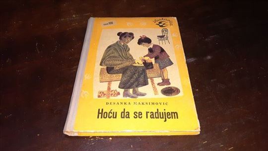 Hoću da se radujem-Lastavica
