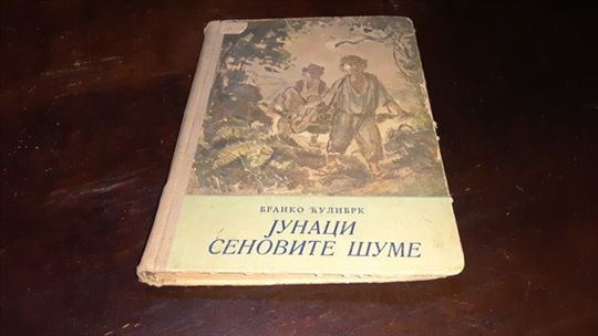 Junaci senovite šume