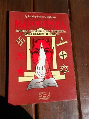 Masonerija - Dr Ratibor M. Đurđević - nova