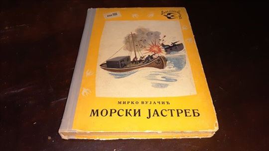 Morski jastreb-Lastavica