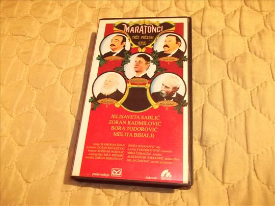 VHS Maratonci trce pocasni krug Retkost!