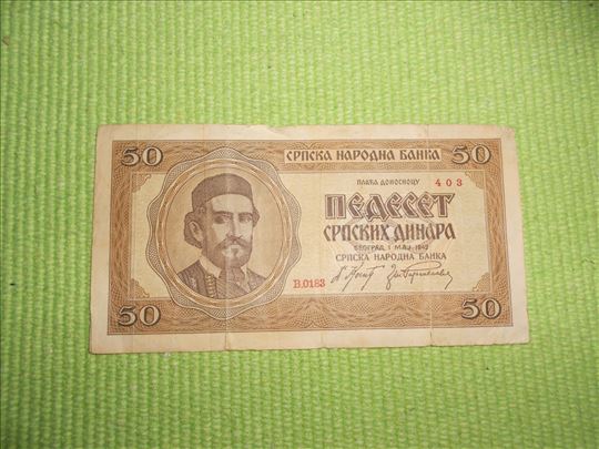 50 dinara iz 1942.
