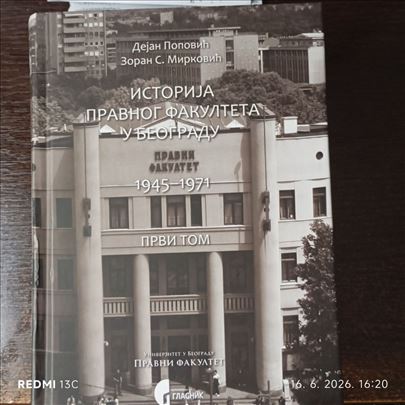 Istorija Pravnog fakulteta u Beogradu 1945-1971