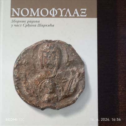 Nomophylax