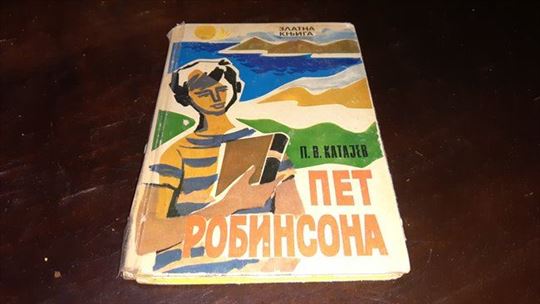 Pet Robinsona-Zlatna knjiga