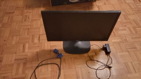 Polovan monitor radi