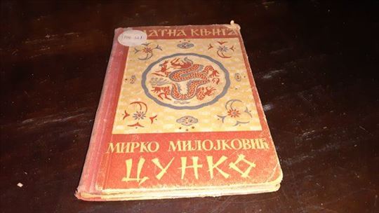 Cunko-Zlatna knjiga