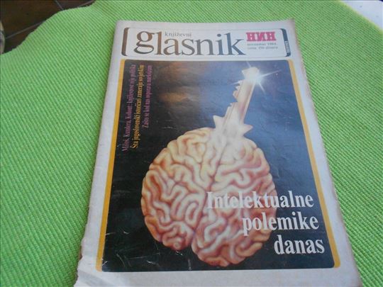 Književni glasnik broj 1 - NIN 1984.