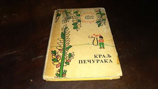 Kralj pečuraka-Zlatna knjiga