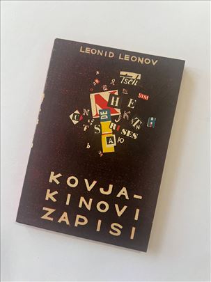 Leonid Leonov - Kovjakinovi zapisi