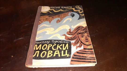 Morski lovac-Zlatna knjiga