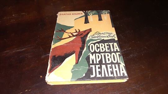 Osveta mrtvog jelena-Zlatna knjiga