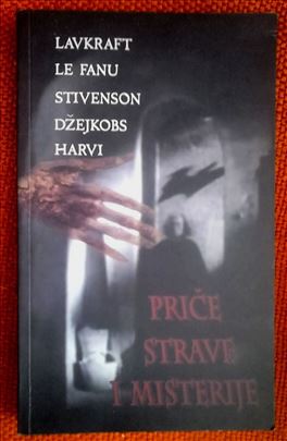 Priče strave i misterije. Grupa autora. Horor.