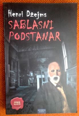 Sablasni podstanar, Henri Džejms. Horor.