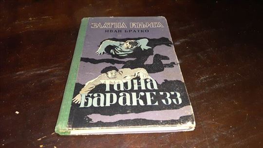 Tajna barake 33-Zlatna Knjiga