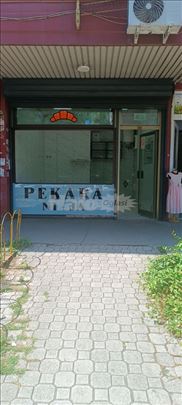 Tržni Centar Enjub Blok 45