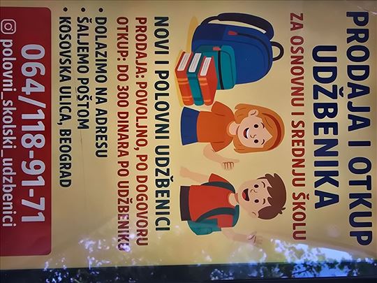 Udžbenici za osnovnu i srednju školu