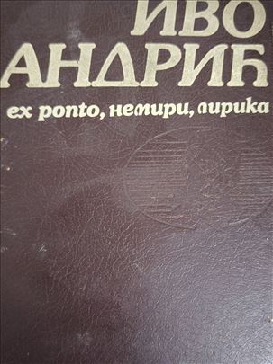 Ivo Andric ex ponto