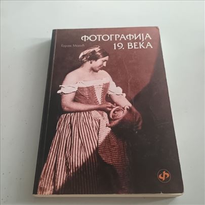Fotografija 19. veka sažeta istorija, pojave, auto