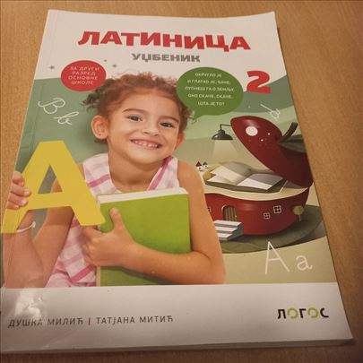 Latinica 2 - Logos